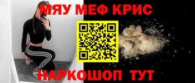 mdpv Можайск