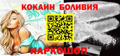 гидра Моздок