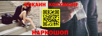 mdpv Можайск