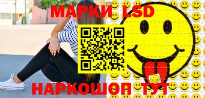 дистиллят марихуана Можга