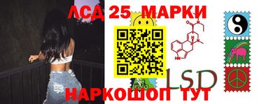 mdpv Можайск
