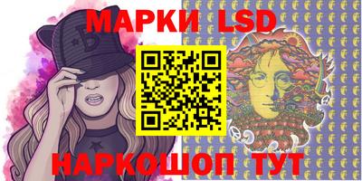 mdpv Можайск