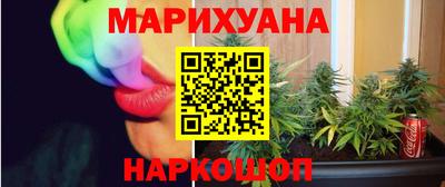 гидра Моздок