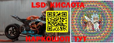 mdpv Можайск