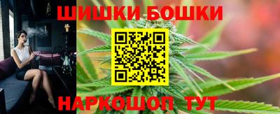 дистиллят марихуана Можга
