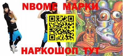 дистиллят марихуана Можга