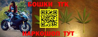 mdpv Можайск