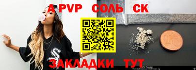 дистиллят марихуана Можга