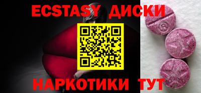 дистиллят марихуана Можга
