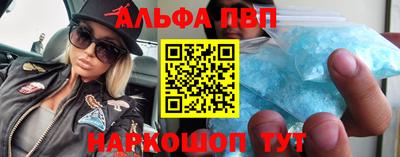 mdpv Можайск