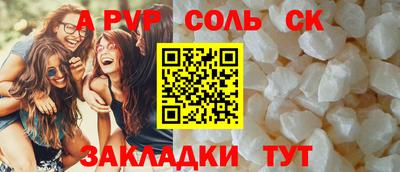 дистиллят марихуана Можга