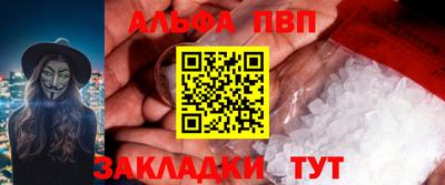 дистиллят марихуана Можга