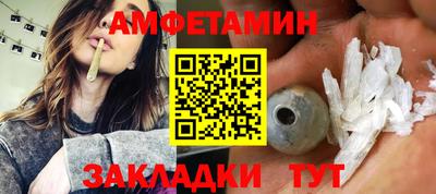 дистиллят марихуана Можга