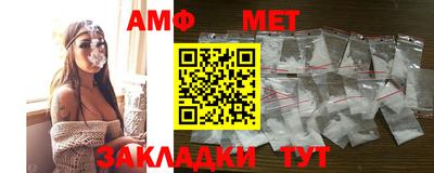 mdpv Можайск