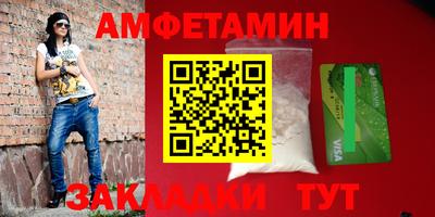 дистиллят марихуана Можга