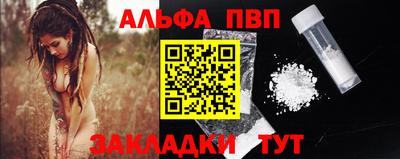 mdpv Можайск