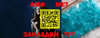 дистиллят марихуана Можга