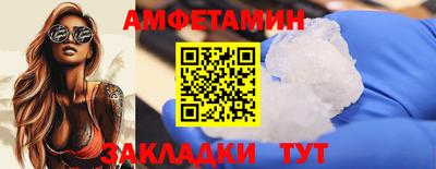 гидра Моздок