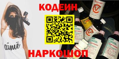 mdpv Можайск