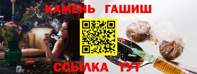 дистиллят марихуана Можга