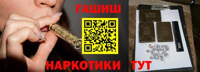 дистиллят марихуана Можга