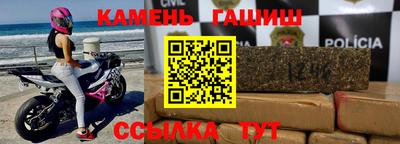 mdpv Можайск