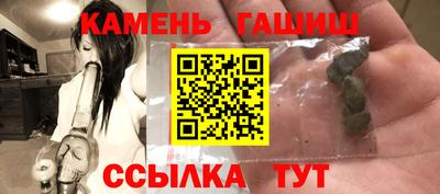 дистиллят марихуана Можга